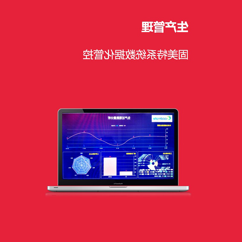 体系2.jpg