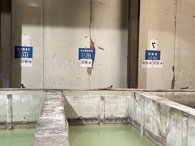 Surface treatment wo